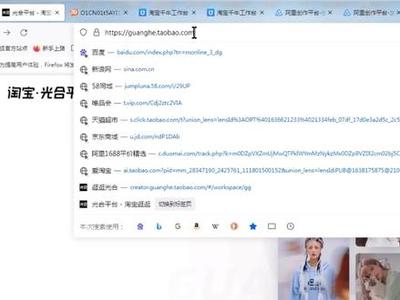 電腦端圖文發(fā)布與“掛車(chē)”指南